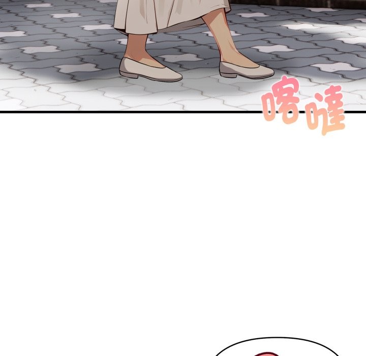 亲切的熟女邻居第12話