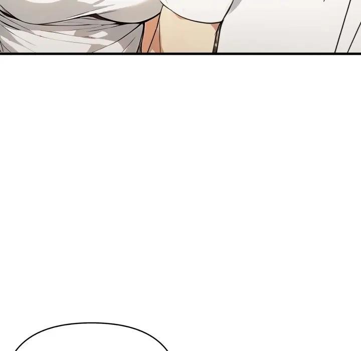 亲切的熟女邻居第12話