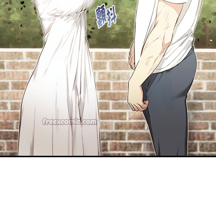 亲切的熟女邻居第12話