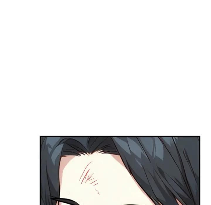 亲切的熟女邻居第12話