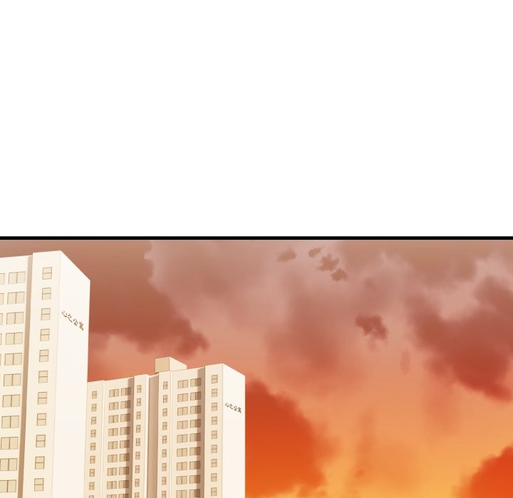 亲切的熟女邻居第12話