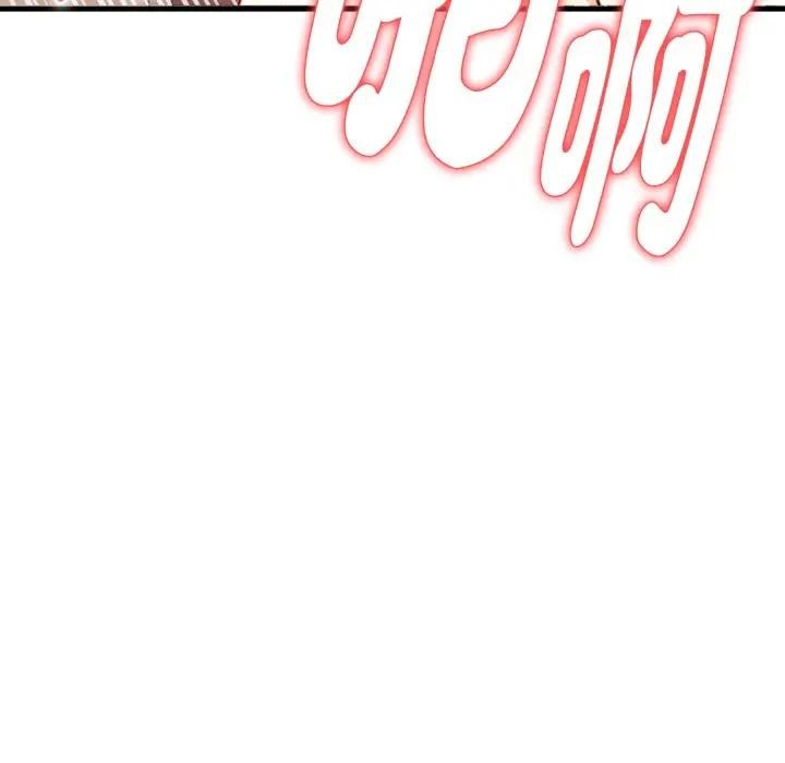 亲切的熟女邻居第12話