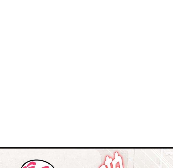 亲切的熟女邻居第12話