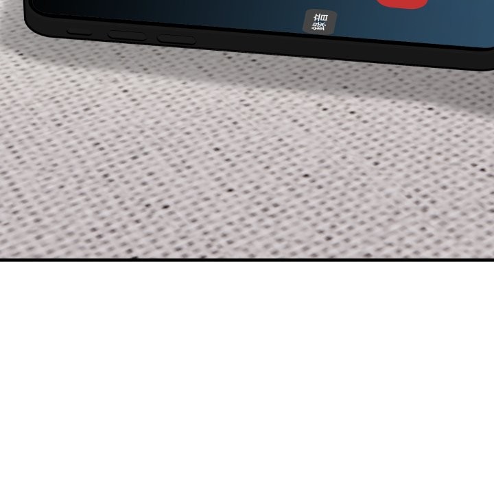 亲切的熟女邻居第12話