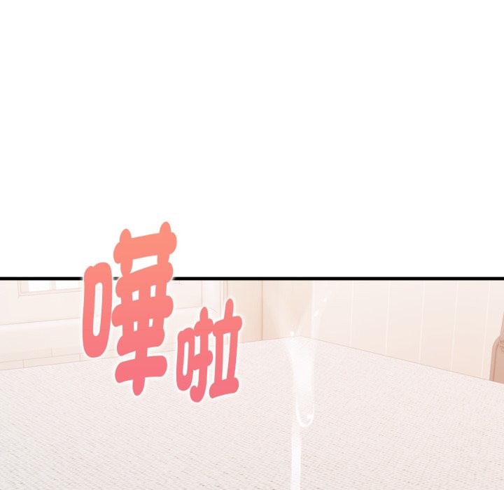 亲切的熟女邻居第13話