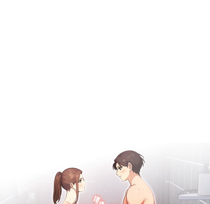 亲切的熟女邻居第13話