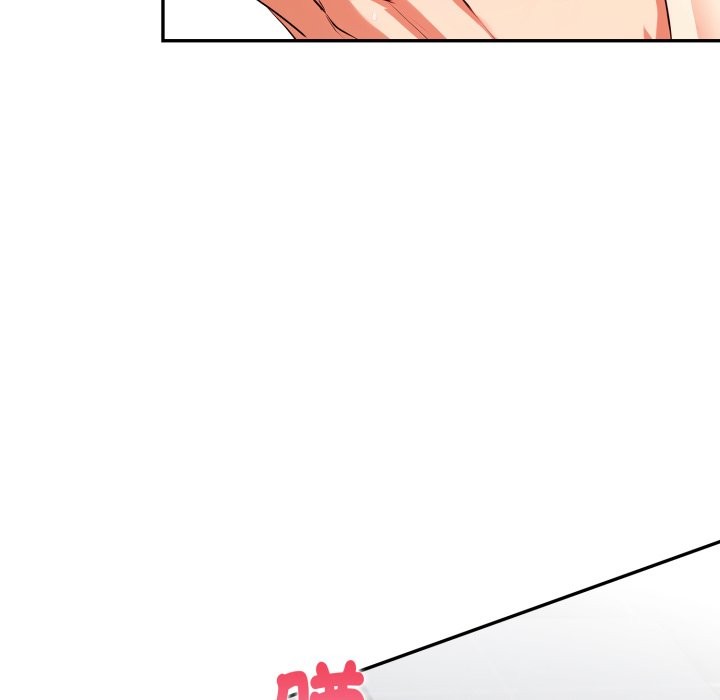 亲切的熟女邻居第13話