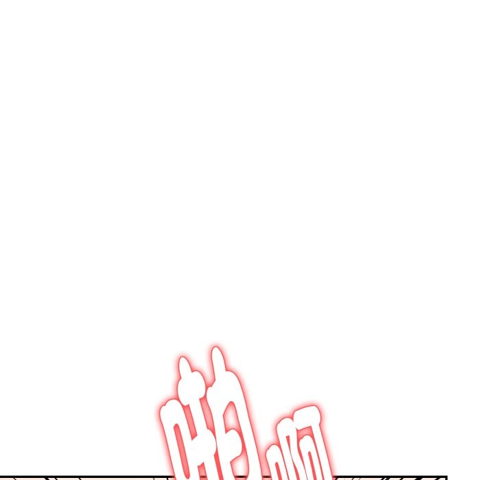 亲切的熟女邻居第13話