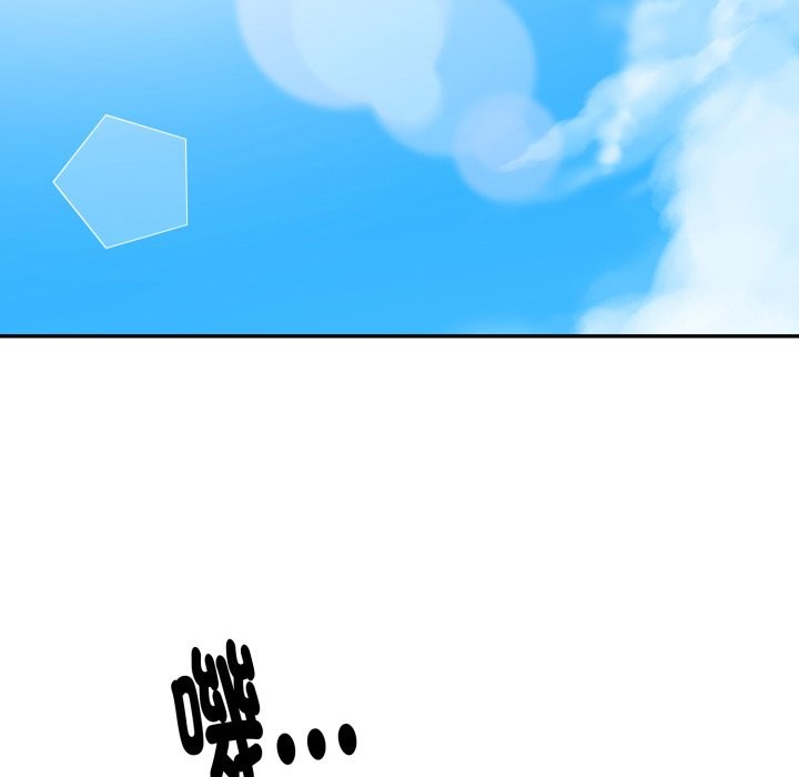 亲切的熟女邻居第13話