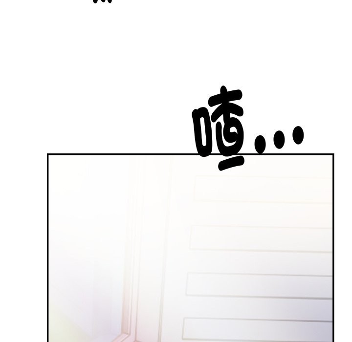 亲切的熟女邻居第13話