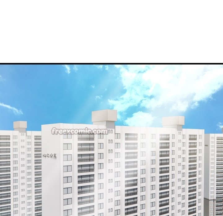 亲切的熟女邻居第14話