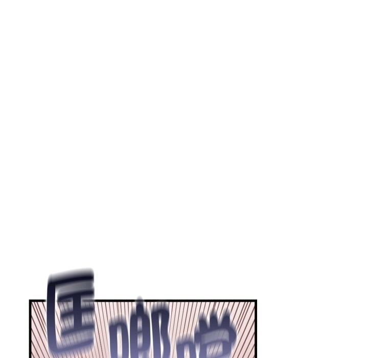 亲切的熟女邻居第14話