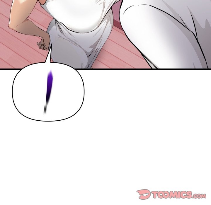 亲切的熟女邻居第14話