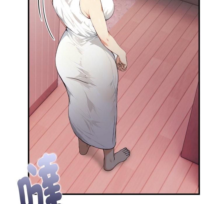 亲切的熟女邻居第14話