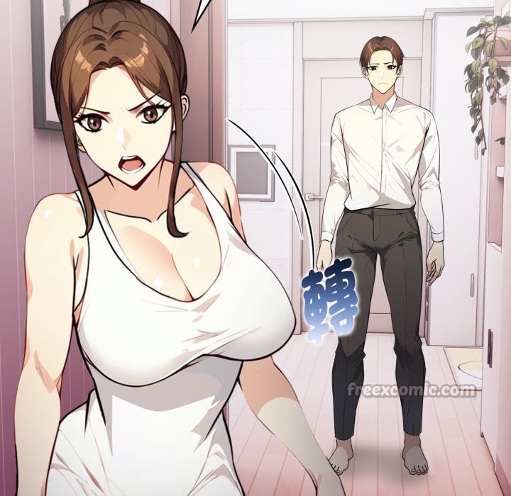 亲切的熟女邻居第14話