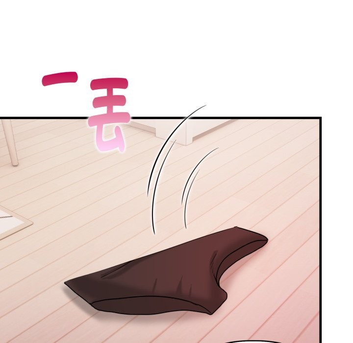 亲切的熟女邻居第14話