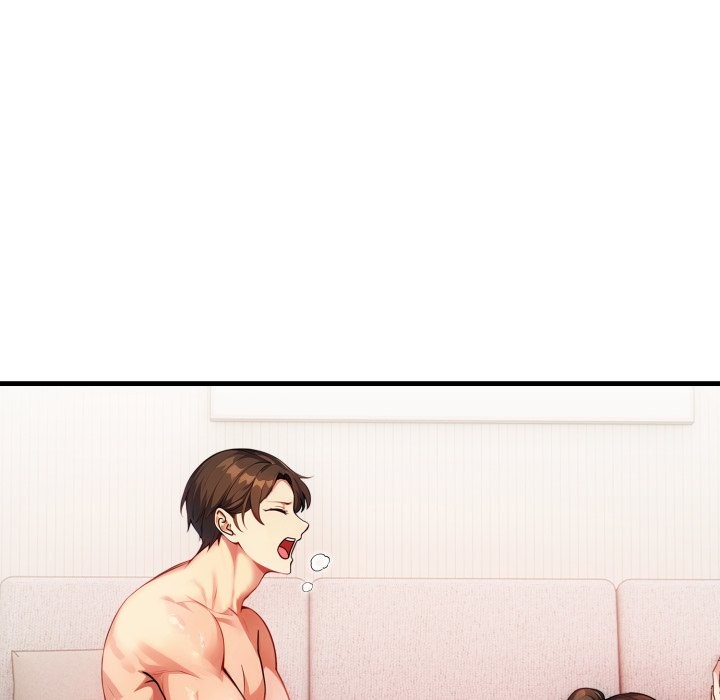 亲切的熟女邻居第14話