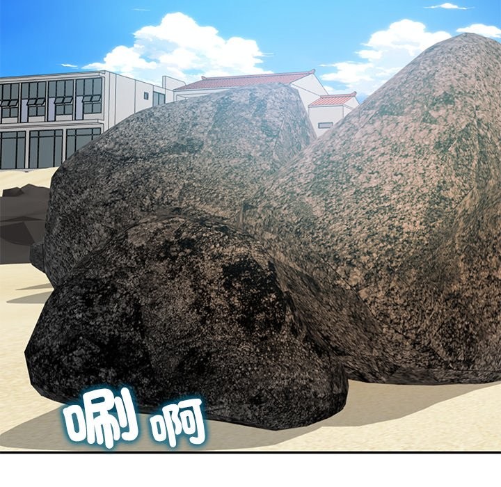 财阀家的女婿第69話