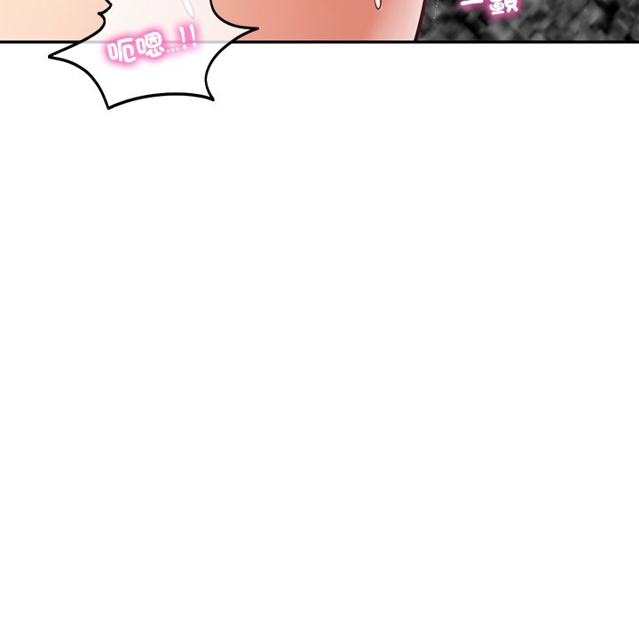 财阀家的女婿第69話