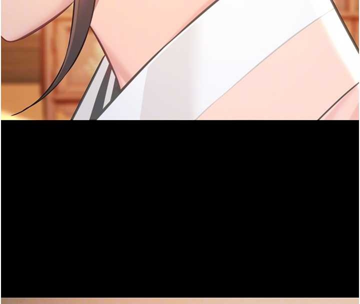 命运:贞洁慾女第76話-隱身入宮奪玉體