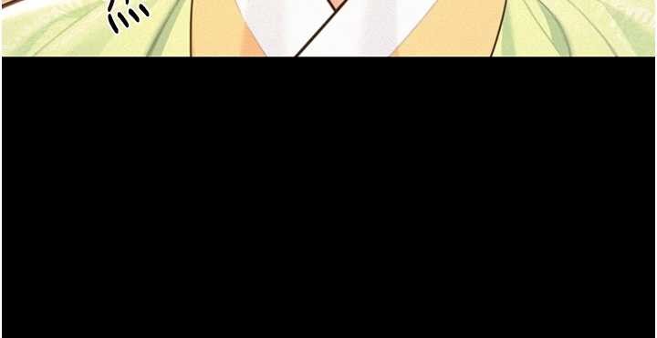 命运:贞洁慾女第76話-隱身入宮奪玉體