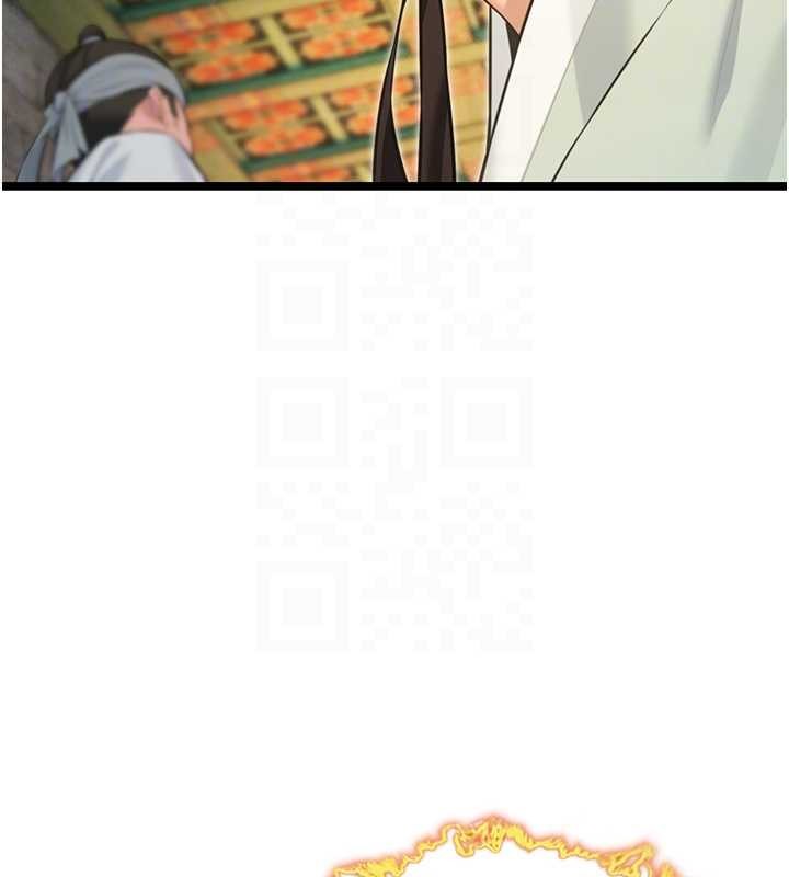 命运:贞洁慾女第76話-隱身入宮奪玉體