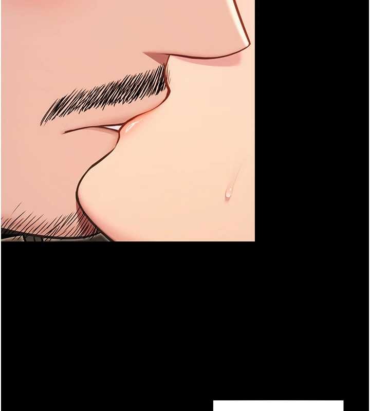 命运:贞洁慾女第76話-隱身入宮奪玉體