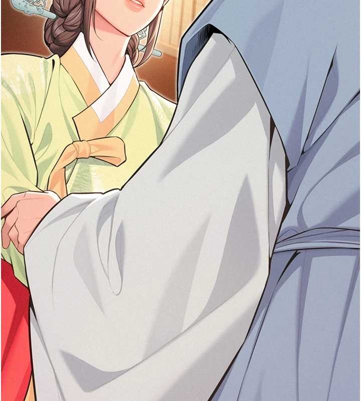 命运:贞洁慾女第76話-隱身入宮奪玉體