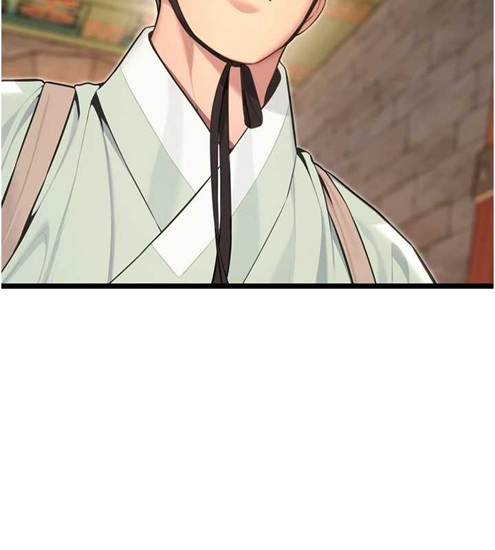 命运:贞洁慾女第76話-隱身入宮奪玉體