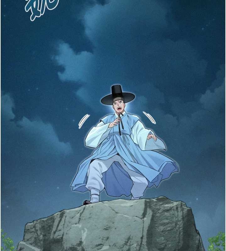 命运:贞洁慾女第76話-隱身入宮奪玉體