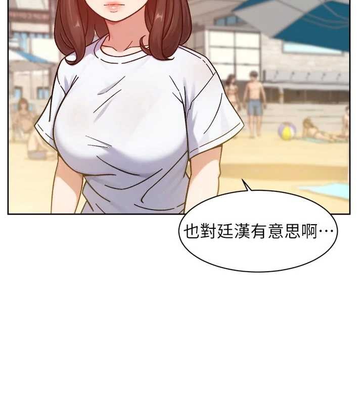 深层洁净达人第52話-阿姨穿比基尼好性感