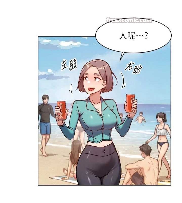 深层洁净达人第52話-阿姨穿比基尼好性感