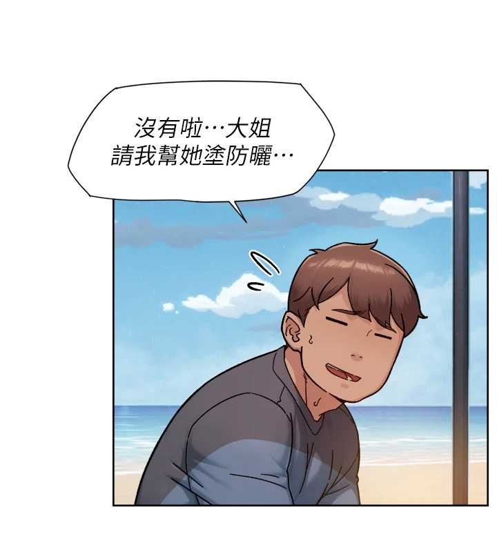 深层洁净达人第52話-阿姨穿比基尼好性感