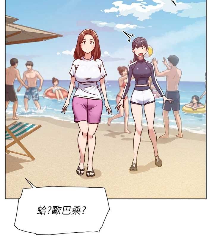 深层洁净达人第52話-阿姨穿比基尼好性感