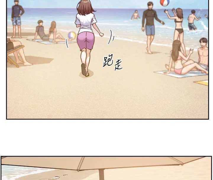 深层洁净达人第52話-阿姨穿比基尼好性感