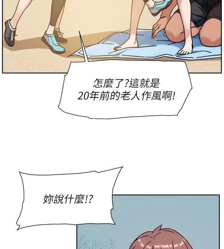 深层洁净达人第52話-阿姨穿比基尼好性感