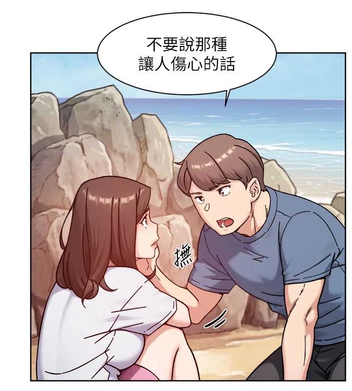 深层洁净达人第52話-阿姨穿比基尼好性感