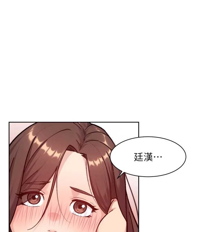 深层洁净达人第52話-阿姨穿比基尼好性感