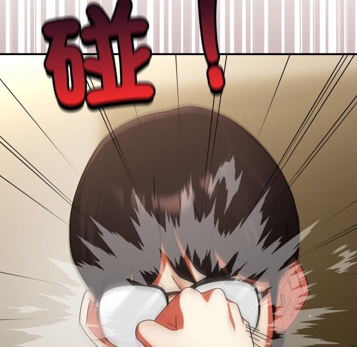 硬也要拍完第29話