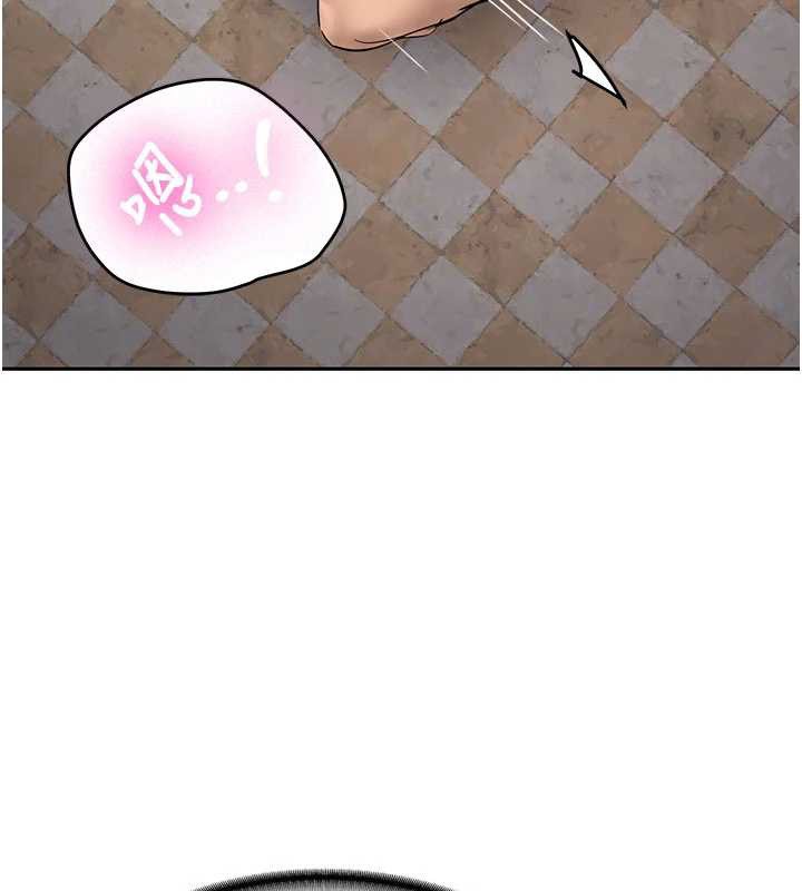 新生老司机第23話-阻止呻吟的方法