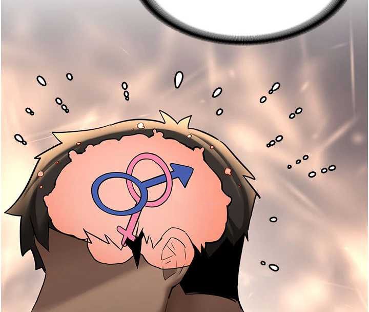 新生老司机第23話-阻止呻吟的方法