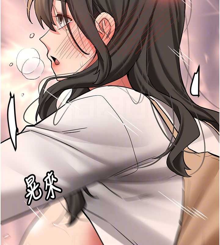 新生老司机第23話-阻止呻吟的方法