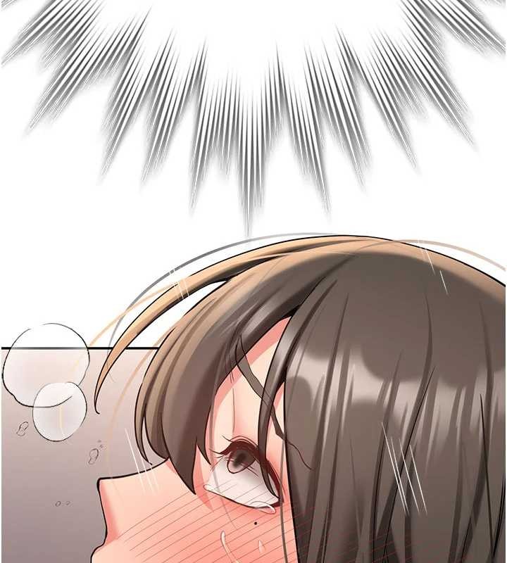 新生老司机第23話-阻止呻吟的方法