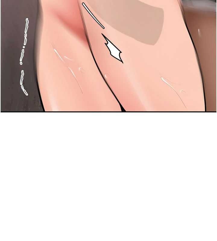 新生老司机第23話-阻止呻吟的方法