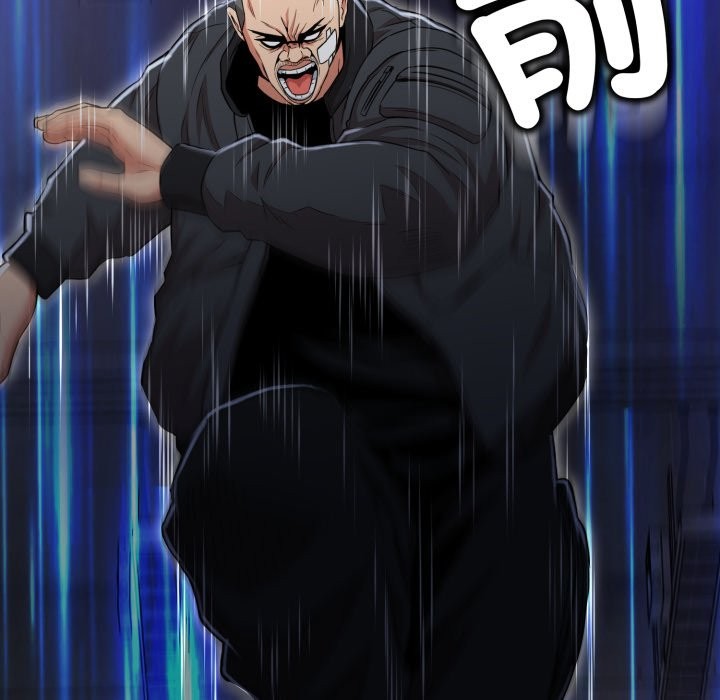 黑帮千金养成记第15話