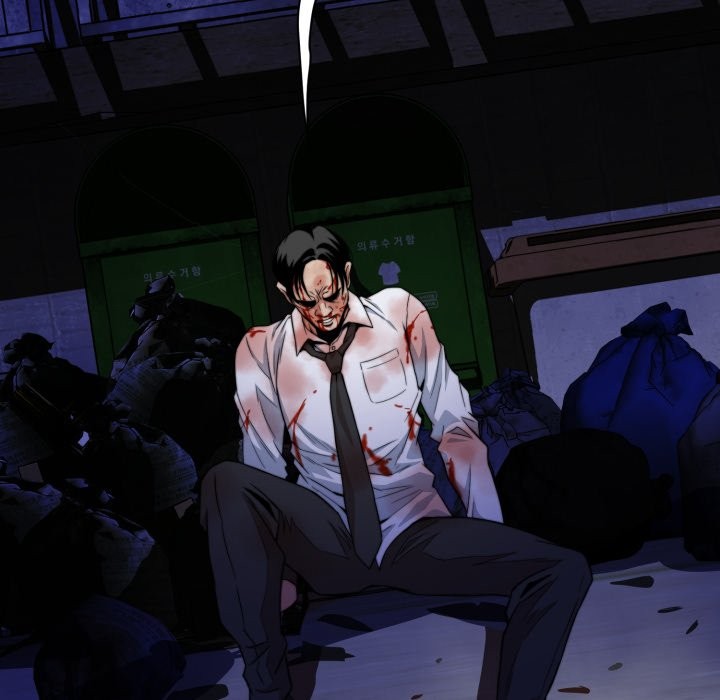 黑帮千金养成记第15話