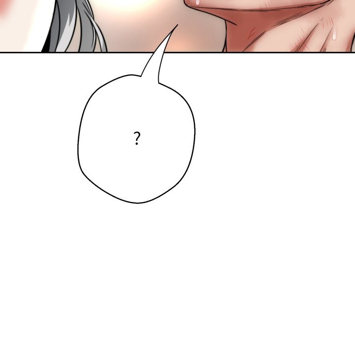 黑帮千金养成记第15話