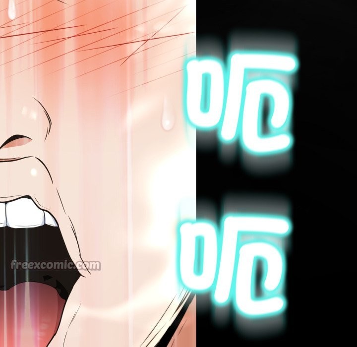 黑帮千金养成记第15話