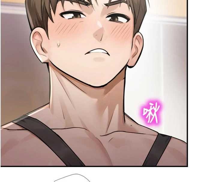 校园禁播角落第25話-幼稚園內的私密直播