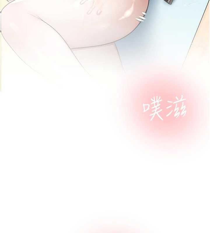 校园禁播角落第25話-幼稚園內的私密直播